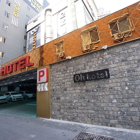 Oh Hotel Busan Luaran gambar