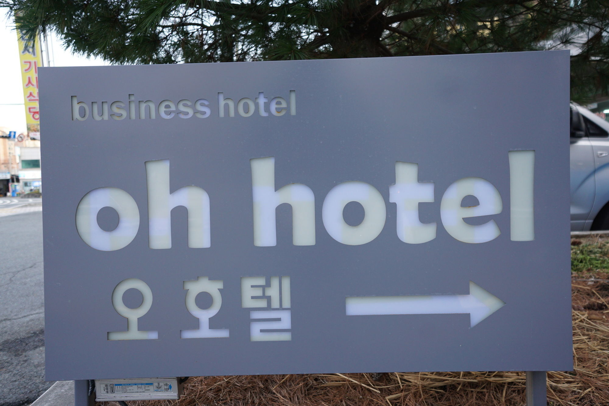 Oh Hotel Busan Luaran gambar